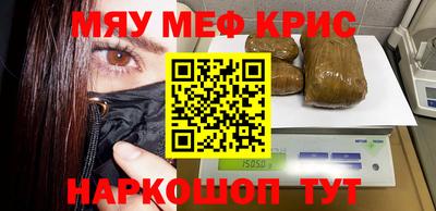 бутик Среднеуральск