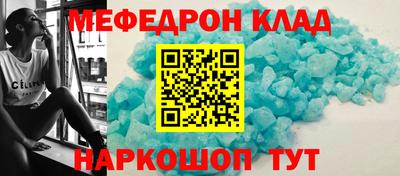 бутик Среднеуральск