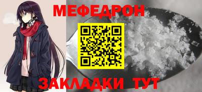 бутик Среднеуральск