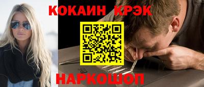 бутик Среднеуральск