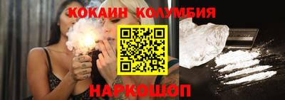 круглые Тверь