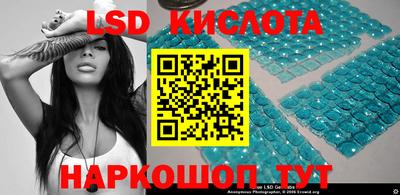 бутик Среднеуральск