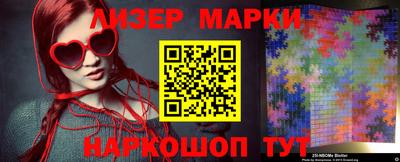 бутик Среднеуральск