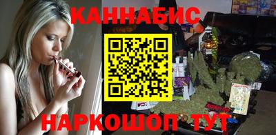 винт Старая Купавна