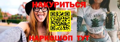 бутик Среднеуральск