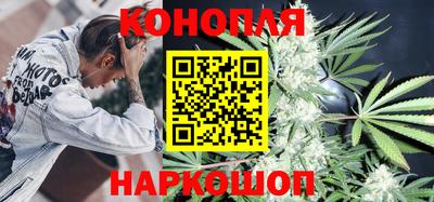 бутик Среднеуральск