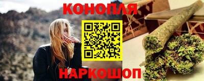 мефедрон мука Татарск