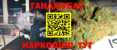 бутик Среднеуральск
