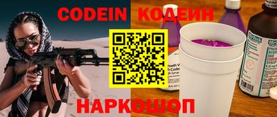 бутик Среднеуральск
