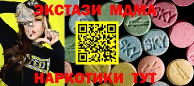 бутик Среднеуральск