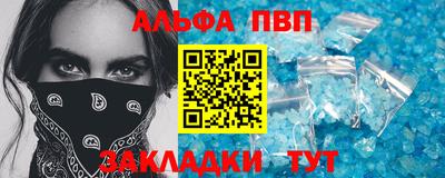 бутик Среднеуральск