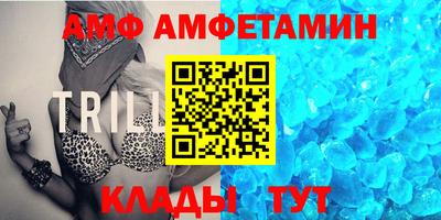 бутик Среднеуральск
